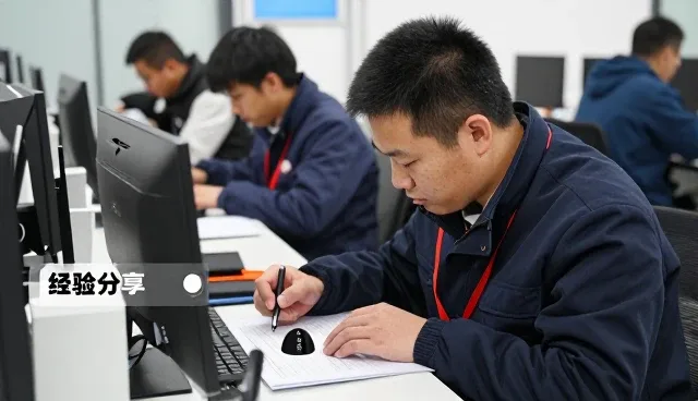 从询价到验收:转化成果涵盖技术服务转化成果全流程